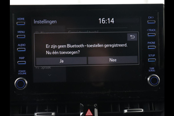 Toyota Corolla 1.8 Hybrid Business Plus | Stoelverwarming | Carplay | Adaptive cruise | Camera | Full LED | Climate control | Keyless | Digital Cockpit | Bluetooth