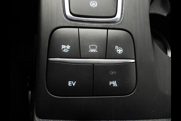 Ford Kuga 2.5 PHEV Plug-In ST-Line X TREKH/CAMERA/B&O/HEAD-UP/20"LMV!