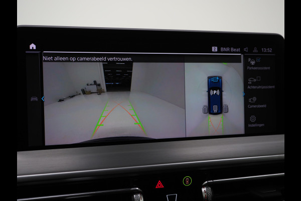 BMW X3 xDrive30e LCI High Executive | Leder | Sportstoelen | 360 | Virtual | Sfeerverlichting | DAB | Carplay