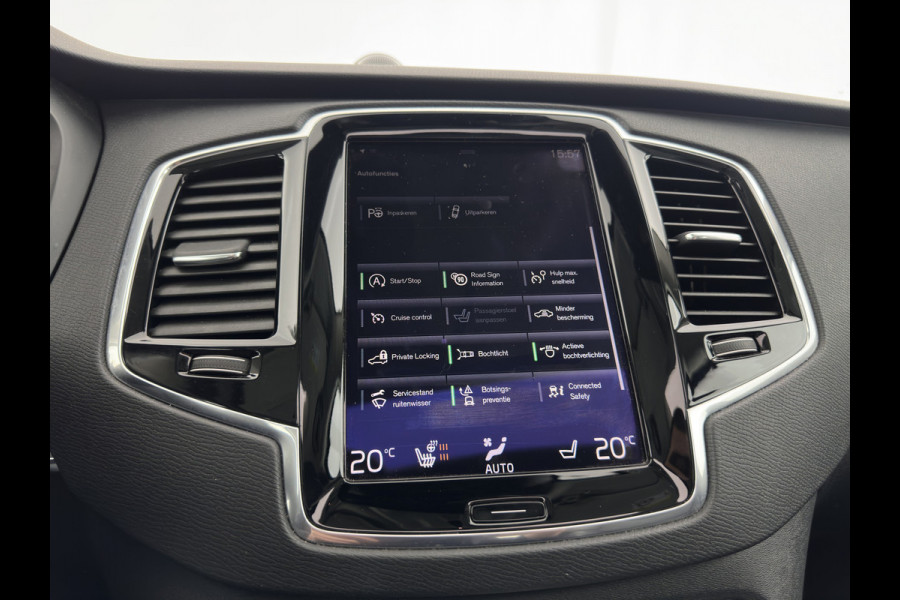 Volvo XC90 2.0 D5 AWD Inscription ( 7-Pers ) Aut. *PANO | LUXURY-LEATHER | FULL-LED | MEMORY-PACK | LANE-ASSIST | PDC | ECC | KEYLESS | DAB | NAVI-FULLMAP | ADAPTIVE-CRUISE | HEATED-SPORTSEATS | DIGI-COCKPIT | 19''ALU*