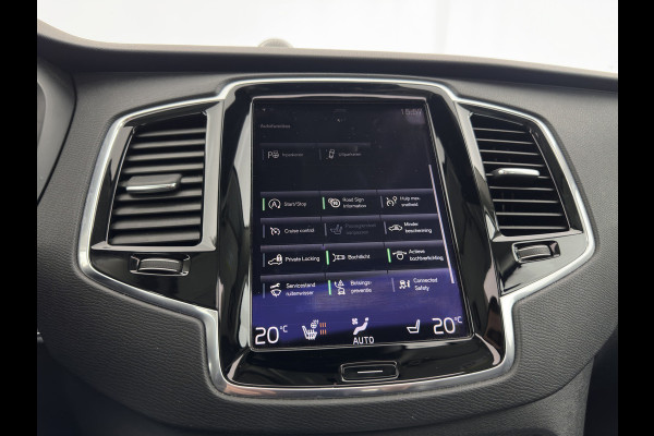 Volvo XC90 2.0 D5 AWD Inscription ( 7-Pers ) Aut. *PANO | LUXURY-LEATHER | FULL-LED | MEMORY-PACK | LANE-ASSIST | PDC | ECC | KEYLESS | DAB | NAVI-FULLMAP | ADAPTIVE-CRUISE | HEATED-SPORTSEATS | DIGI-COCKPIT | 19''ALU*