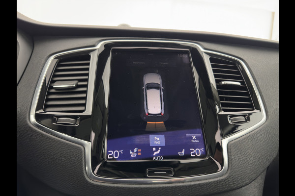 Volvo XC90 2.0 D5 AWD Inscription ( 7-Pers ) Aut. *PANO | LUXURY-LEATHER | FULL-LED | MEMORY-PACK | LANE-ASSIST | PDC | ECC | KEYLESS | DAB | NAVI-FULLMAP | ADAPTIVE-CRUISE | HEATED-SPORTSEATS | DIGI-COCKPIT | 19''ALU*