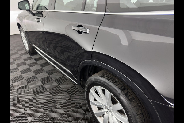 Volvo XC90 2.0 D5 AWD Inscription ( 7-Pers ) Aut. *PANO | LUXURY-LEATHER | FULL-LED | MEMORY-PACK | LANE-ASSIST | PDC | ECC | KEYLESS | DAB | NAVI-FULLMAP | ADAPTIVE-CRUISE | HEATED-SPORTSEATS | DIGI-COCKPIT | 19''ALU*