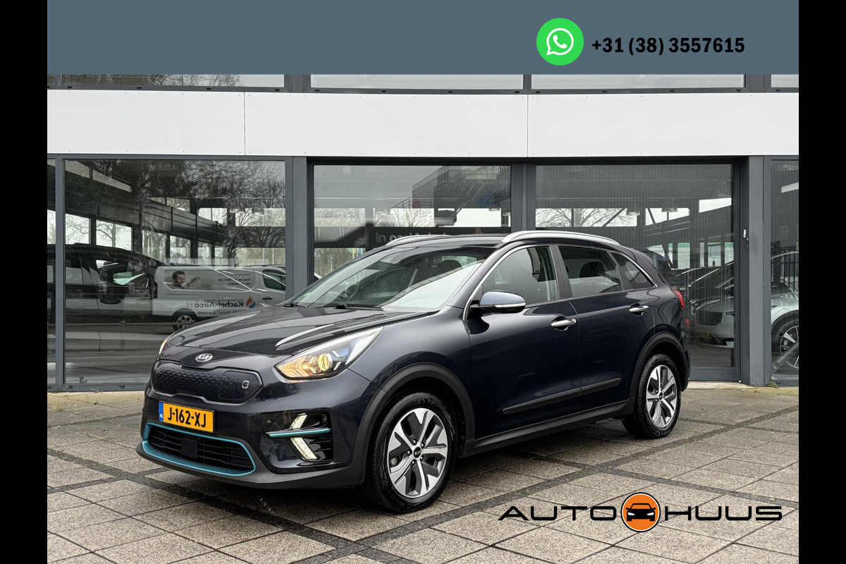 Kia e-Niro Aut. DynamicLine 64kWh | 99,4% SOH | Navi | Camera | PDC |