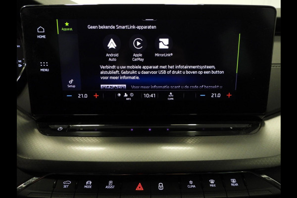 Škoda Octavia Combi 1.0 TSI Business Edition NAVI/VIRTUAL/LED/TREKH/18"LMV!