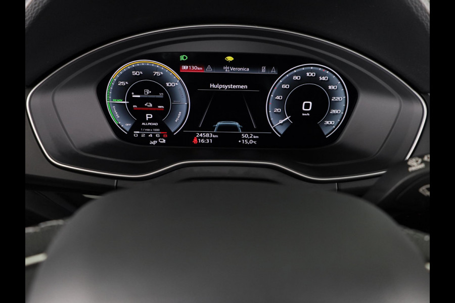 Audi Q5 50 TFSI e S edition Competition 299 pk S-tronic | Verlengde garantie | Navigatie | Panoramadak | Parkeersensoren (Park assist) | Rondomzicht camera | Luchtvering |