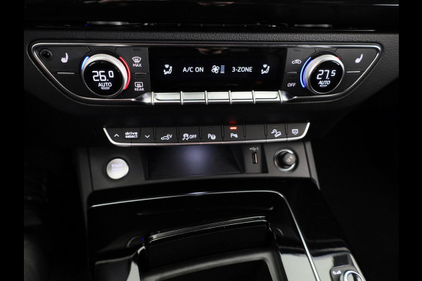Audi Q5 50 TFSI e S edition Competition 299 pk S-tronic | Verlengde garantie | Navigatie | Panoramadak | Parkeersensoren (Park assist) | Rondomzicht camera | Luchtvering |