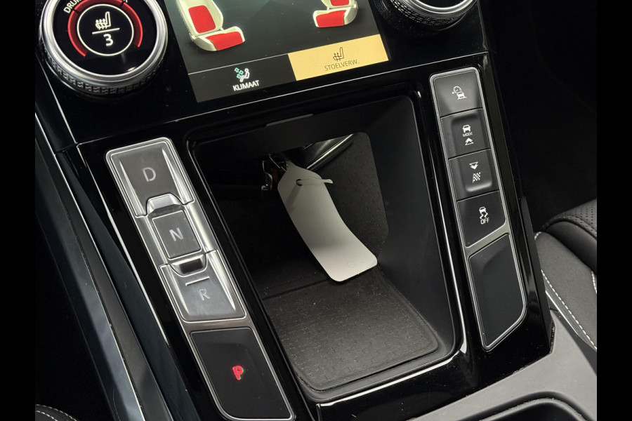 Jaguar I-PACE EV320 S Business Pack 90 kWh | Trekhaak | Panorama | Meridian | 360 Camera |