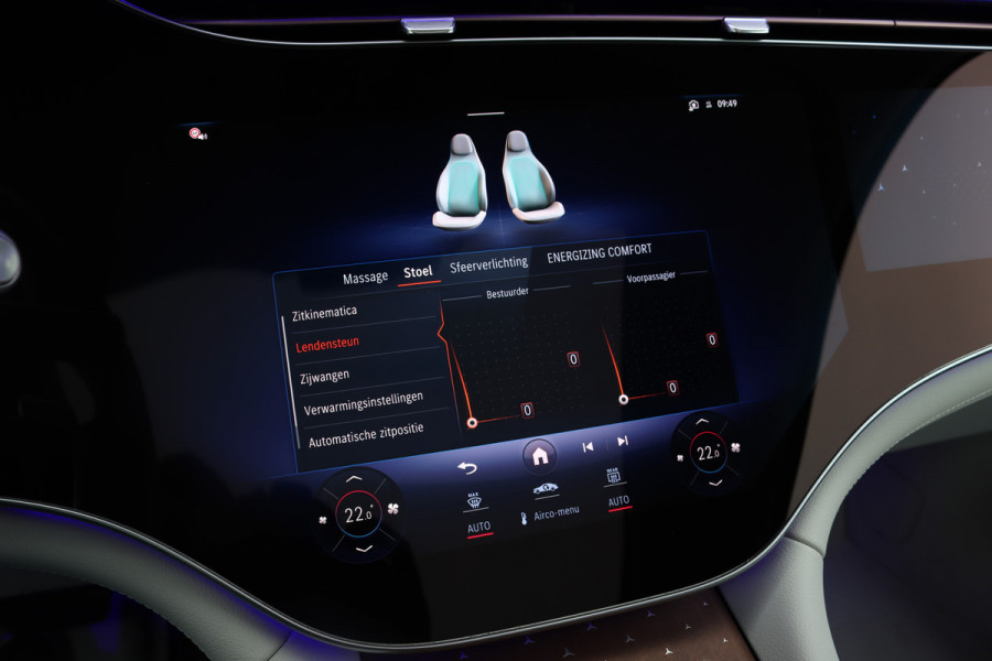 Mercedes-Benz EQS SUV 450 4MATIC AMG Line 118 kWh | Facelift | Hyperscreen | Achterasbesturing | Airmatic | Distronic+ | Massage | Burmester | Trekhaak | Verwarmd Stuurwiel | HUD | Stoelventilatie |