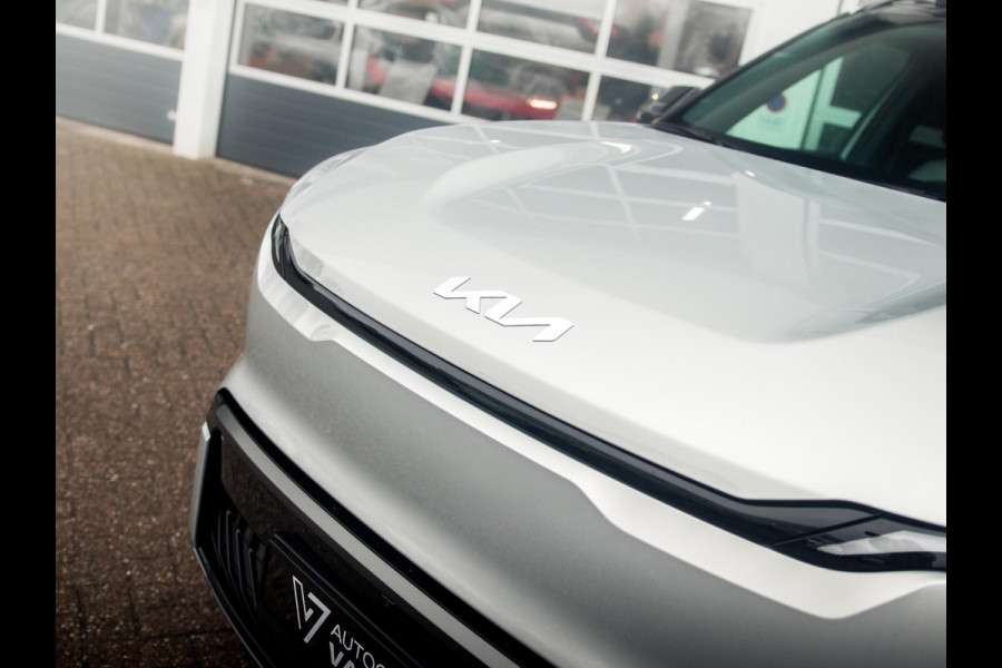 Kia EV5 GT-PlusLine 81.4 kWh | Nu beschikbaar voor proefritten !