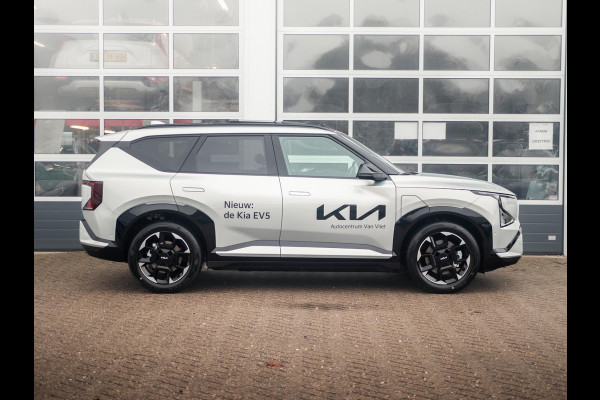 Kia EV5 GT-PlusLine 81.4 kWh | Nu beschikbaar voor proefritten !