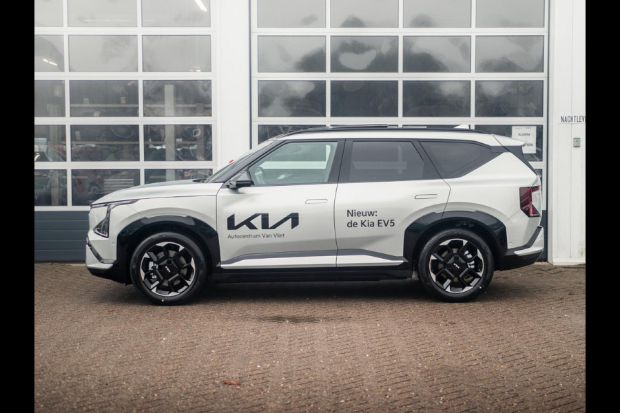 Kia EV5 GT-PlusLine 81.4 kWh | Nu beschikbaar voor proefritten !