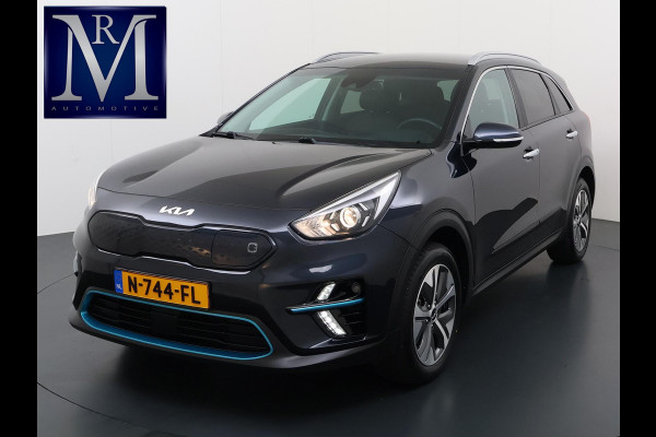 Kia e-Niro Edition 64 kWh 3-fase lader | SOH 94% |1e eigenaar | Origineel Nederlands | Dealeronderhouden | Stoel + stuur verwarming |Rijklaar prijs met garantie!