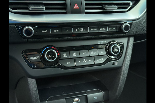 Kia e-Niro Edition 64 kWh 3-fase lader | SOH 94% |1e eigenaar | Origineel Nederlands | Dealeronderhouden | Stoel + stuur verwarming |Rijklaar prijs met garantie!