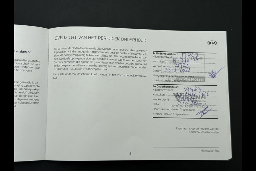 Kia e-Niro Edition 64 kWh 3-fase lader | SOH 94% |1e eigenaar | Origineel Nederlands | Dealeronderhouden | Stoel + stuur verwarming |Rijklaar prijs met garantie!