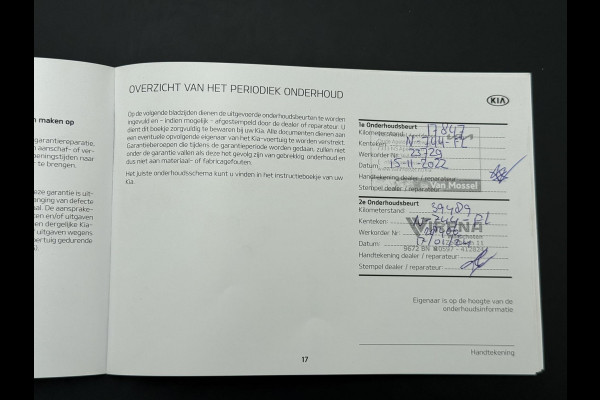 Kia e-Niro Edition 64 kWh 3-fase lader | SOH 94% |1e eigenaar | Origineel Nederlands | Dealeronderhouden | Stoel + stuur verwarming |Rijklaar prijs met garantie!