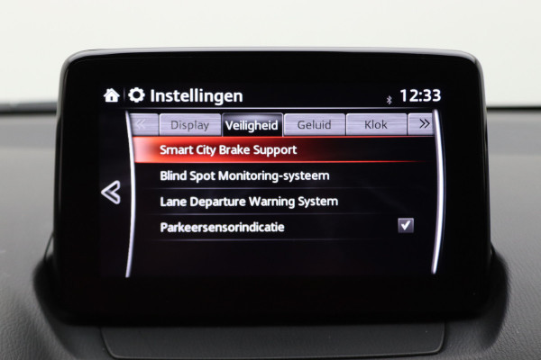 Mazda CX-3 2.0 SkyActiv-G 120 Dynamic Climate, Stoelverw., Cruise, Navigatie, Bluetooth, DAB, PDC, Trekhaak