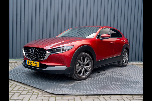 Mazda CX-30 2.0 e-SkyActiv-X M Hybrid Luxury | Leder | Stoelgeheugen | Bose | Head Up | Stoel & Stuur verw. | Prijs Rijklaar!!