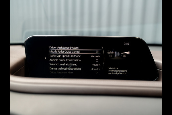 Mazda CX-30 2.0 e-SkyActiv-X M Hybrid Luxury | Leder | Stoelgeheugen | Bose | Head Up | Stoel & Stuur verw. | Prijs Rijklaar!!