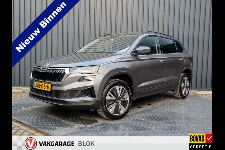 Škoda Karoq 1.5 TSI ACT Business Edition Plus | Elk. A-klep | Camera | Adapt. Cr. | Prijs Rijklaar!!