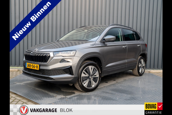 Škoda Karoq 1.5 TSI ACT Business Edition Plus | Elk. A-klep | Camera | Adapt. Cr. | Prijs Rijklaar!!