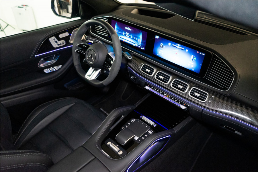 Mercedes-Benz GLE Coupé AMG 53 Hybrid 4MATIC+ Premium + 544PK | Pano | Sfeer | Burmester | Trekhaak | Alpinegrey | BOMVOL! Fabrieksgarantie