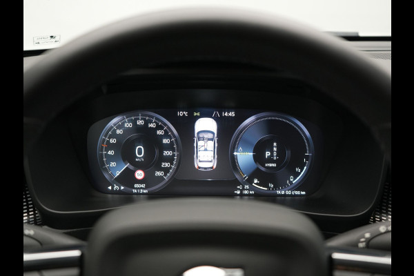 Volvo XC40 T5 Recharge R-Design Polestar Engineered Plug In Hybrid PHEV | Trekhaak Af Fabriek | Panodak | Camera | Harman / Kardon | Alcantara Sportstoelen & Stuur Verwarmd | Apple Carplay | 19"L.M | Navigatie | DAB |