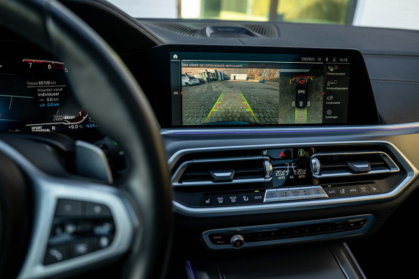 BMW X5 xDrive45e M-Sport Laser Bowers & Wilkins Trekhaak