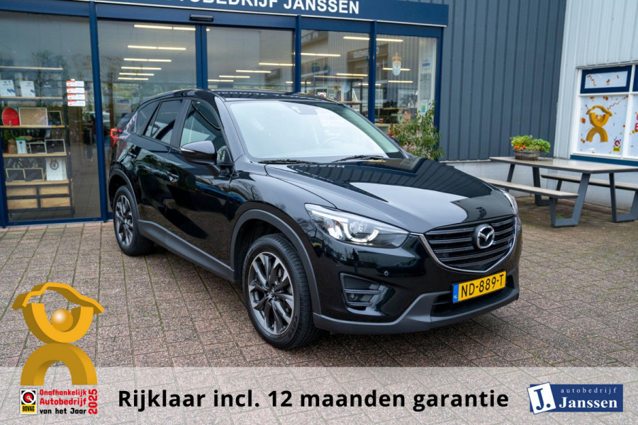 Mazda CX-5 2.0 SkyActiv-G 165 Skylease GT 2WD|Prijs incl. 12 mnd garantie|Trekhaak PDC NAV LMV Bluetooth Vol leder Stoelverwarming
