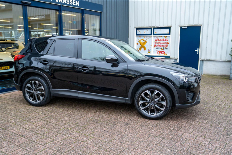 Mazda CX-5 2.0 SkyActiv-G 165 Skylease GT 2WD|Prijs incl. 12 mnd garantie|Trekhaak PDC NAV LMV Bluetooth Vol leder Stoelverwarming