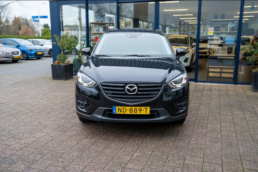 Mazda CX-5 2.0 SkyActiv-G 165 Skylease GT 2WD|Prijs incl. 12 mnd garantie|Trekhaak PDC NAV LMV Bluetooth Vol leder Stoelverwarming