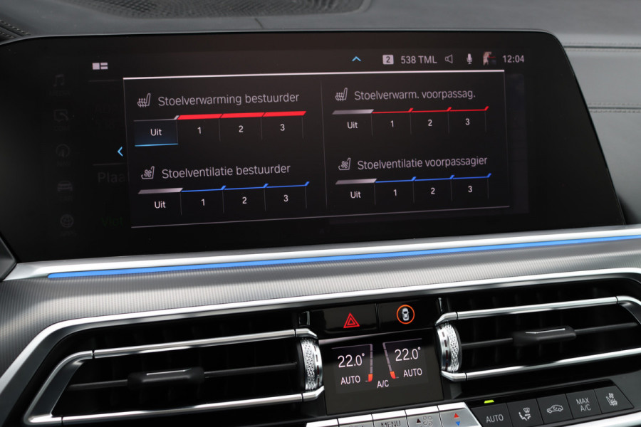 BMW X5 xDrive45e M-Sport High Executive | Luchtvering | Massage | Sky Lounge | Stoelventilatie | Memory | Soft-Close | Surround Camera | Harman/Kardon | Achterbank Verwarmd |