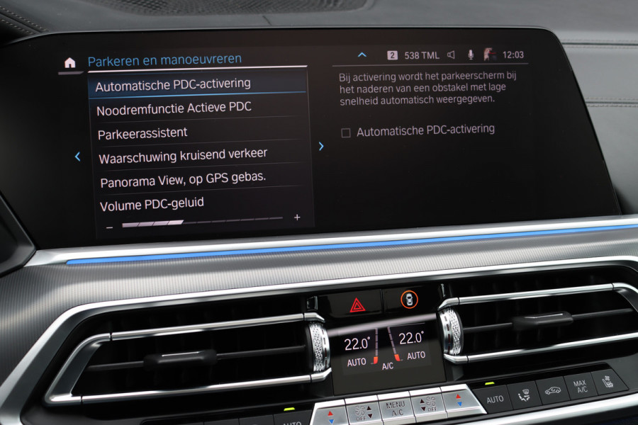 BMW X5 xDrive45e M-Sport High Executive | Luchtvering | Massage | Sky Lounge | Stoelventilatie | Memory | Soft-Close | Surround Camera | Harman/Kardon | Achterbank Verwarmd |