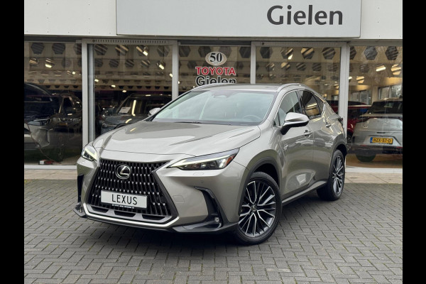 Lexus NX 450h+ AWD Executive Line | Head up display, 20 inch, Geheugenfunctie, Stoelventilatie, 360 Camera, Groot scherm, Dodehoekherkenn