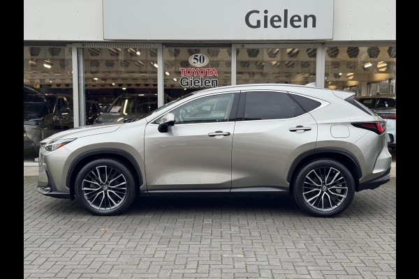 Lexus NX 450h+ AWD Executive Line | Head up display, 20 inch, Geheugenfunctie, Stoelventilatie, 360 Camera, Groot scherm, Dodehoekherkenn