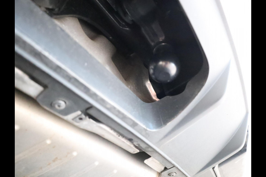 Audi Q5 50 TFSI e S-line Competition 299pk |  Panoramadak  | Wegklapbare trekhaak | B&O Audio