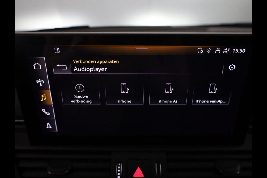 Audi Q5 50 TFSI e S-line Competition 299pk |  Panoramadak  | Wegklapbare trekhaak | B&O Audio