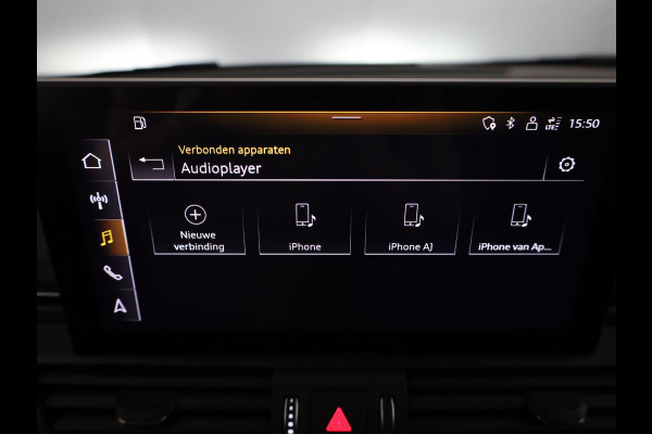 Audi Q5 50 TFSI e S-line Competition 299pk |  Panoramadak  | Wegklapbare trekhaak | B&O Audio