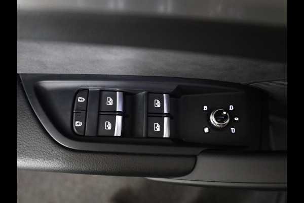 Audi Q5 50 TFSI e S-line Competition 299pk |  Panoramadak  | Wegklapbare trekhaak | B&O Audio