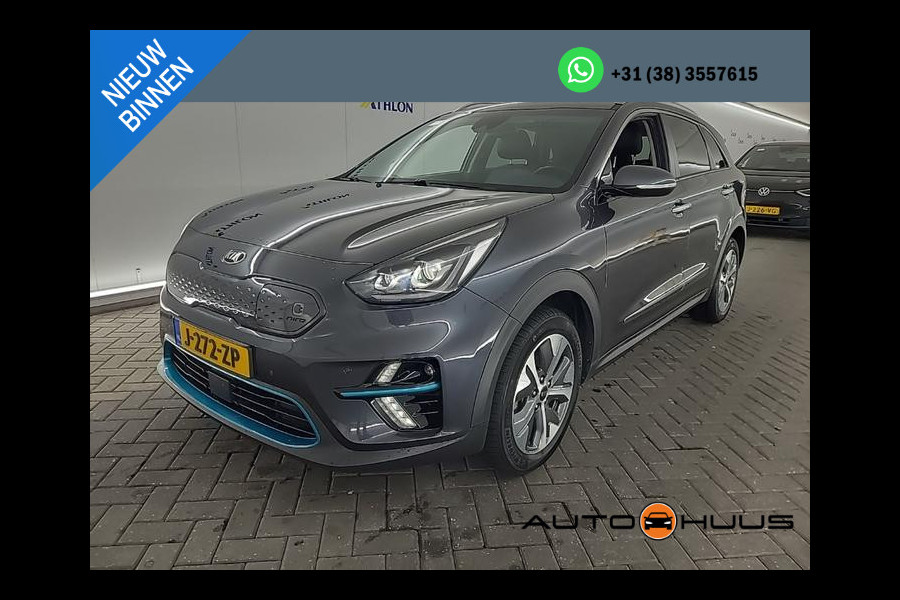 Kia e-Niro ExecutiveLine 64 kWh | Navi | Camera | Leder | JBL Sound |