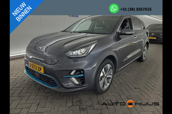 Kia e-Niro ExecutiveLine 64 kWh | Navi | Camera | Leder | JBL Sound |