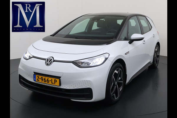 Volkswagen ID.3 PRO PERFORMANCE 58 kWh 204 PK | SOH91% | Warmtepomp | Stoel- & Stuurverwarming | Trekhaak | Adaptieve Cruise Control | Lane Assist