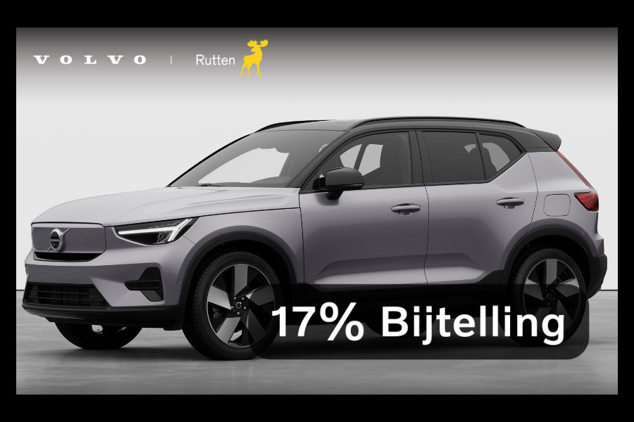 Volvo EX40 252PK Automaat Single Ext. Range Plus 82 kWh / Lounge Pakket / Extra getint glas / 360 Camera / 20'' velgen / Panoramadak / Zwart dak / Harman Kardon / Adaptieve cruise control / Getint glas / Stoel en stuurwielverwarming / parkeersensoren met 360 camera /  BLIS