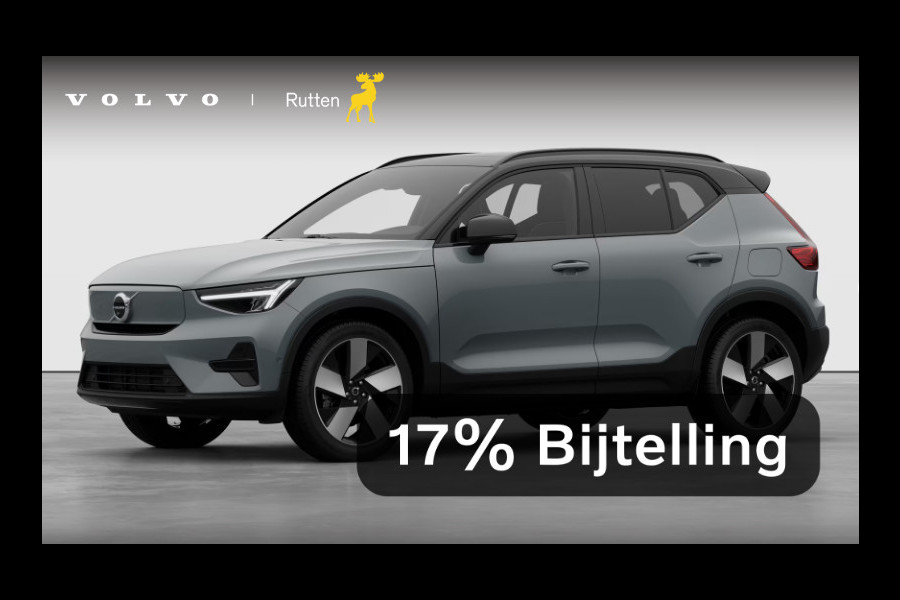 Volvo EX40 252PK Automaat Single Motor Extended Range Plus Panoramadak / Apple Carplay / Android Auto / Harman kardon audio / Adaptive cruise control / Pilot assist / Lichtmetalen velgen /