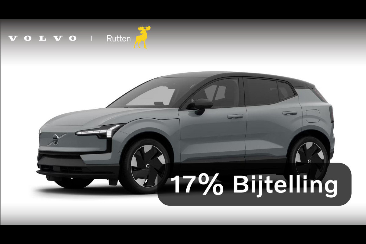 Volvo EX30 Single Motor Extended Range Ultra 69 kWh / Extra getint glas / Climate Pack / Panoramadak / 360 Camera / Elektrisch verstelbare stoelen