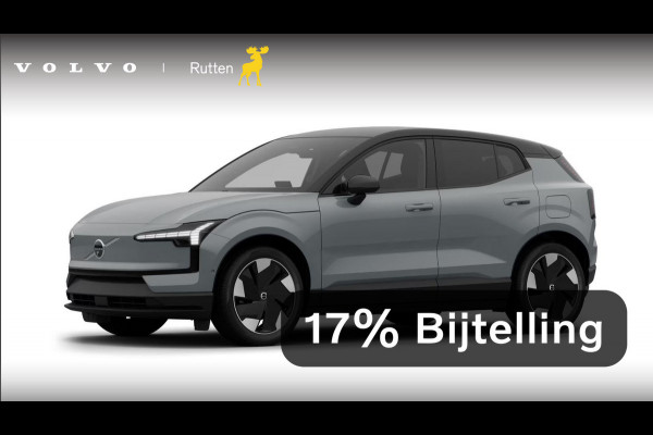 Volvo EX30 Single Motor Extended Range Ultra 69 kWh / Extra getint glas / Climate Pack / Panoramadak / 360 Camera / Elektrisch verstelbare stoelen