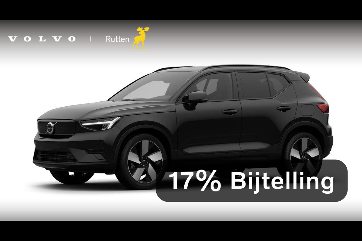 Volvo EX40 252PK Single Motor Extended Range 82 kWh Plus / Lounge Pakket / Panoramadak / Extra getint glas / Nubuck bekleding