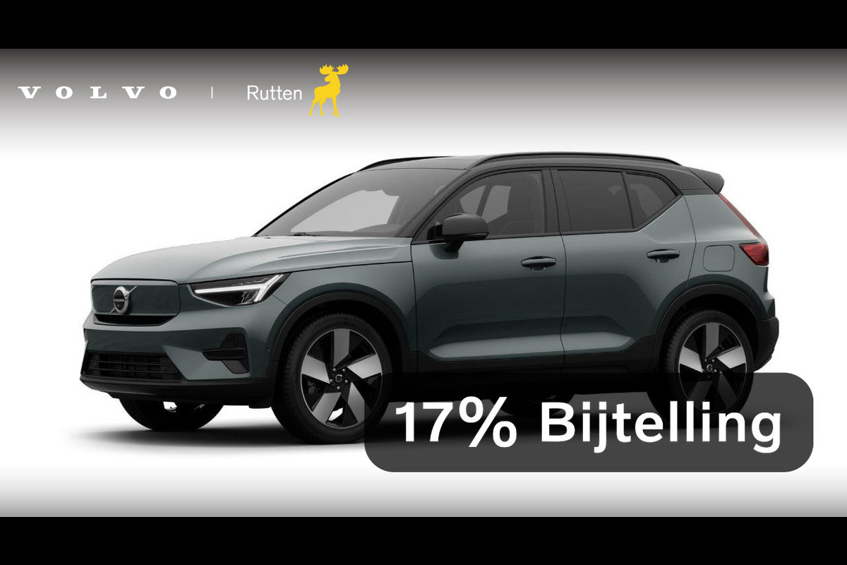 Volvo EX40 252PK Single Motor Extended Range 82 kWh Plus / Lounge pakket / Extra getint glas / Panoramadak / 360 Camera / 20''velgen / zwart dak