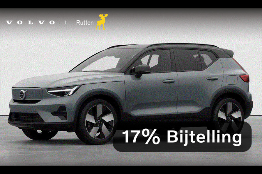 Volvo EX40 252PK Single Motor Extended Range 82 kWh Plus / Lounge pakket / Extra getint glas / Panoramadak / 360 camera / 20'' velgen / Zwart dak