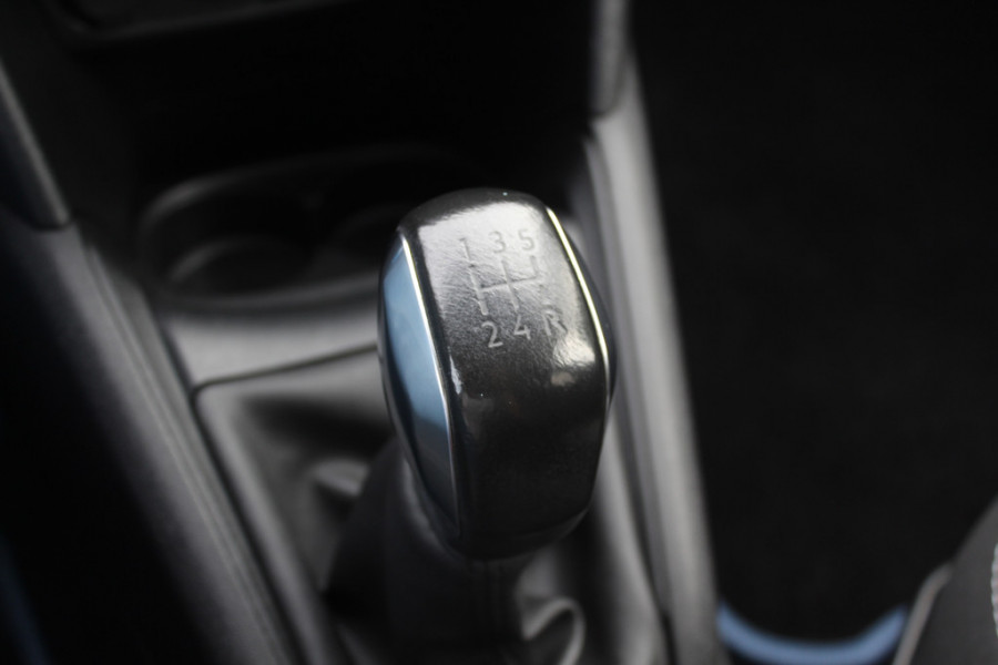 Peugeot 208 1.2 PureTech Signature Navigatie / Parkeerhulp achter / 16'' / DAB / Bluetooth / Cruise Control